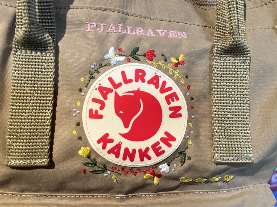 長く愛用するために、KANKEN(カンケン)バックを洗おう!【フェール